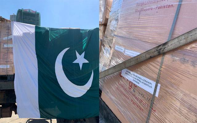 پاکستان کی طرف سے لبنان کی عوام کیلئے 1.6 ٹن ادویات روانہ
