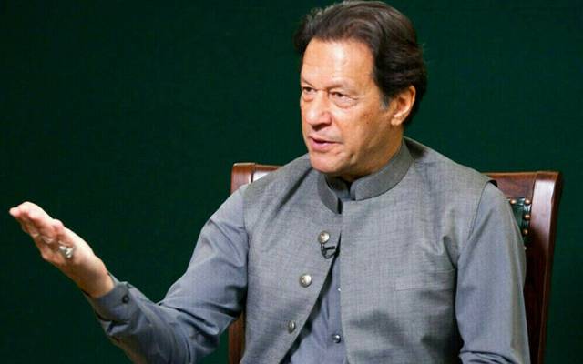 انسدادِ دہشت گردی عدالت نے تھانہ سنگجانی میں درج مقدمے میں عمران خان کی حاضری سے استثنی کی درخواست پر فیصلہ محفوظ کرلیا، جو ساڑھے تین بجے سنایا جائے گا
