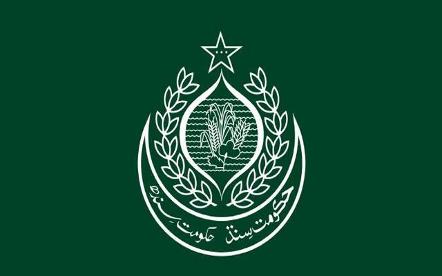 محکمہ تعلیم سندھ سرکار نے 750 نئی بھرتیوں کا فیصلہ کر لیا ہے۔