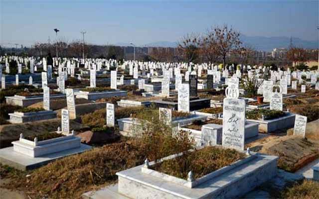 قبرستانوں میں بڑھتے تدفین ریٹس پر نگران حکومت کا بڑا فیصلہ