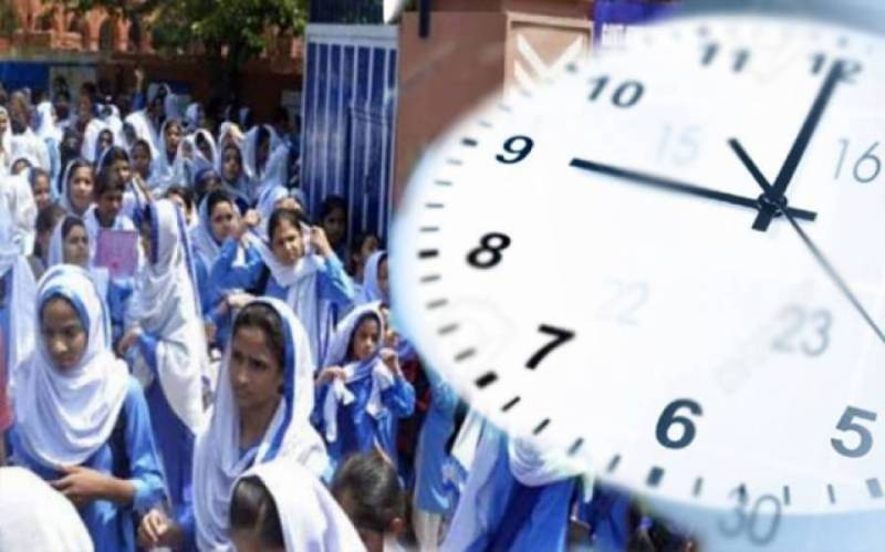 رمضان المبارک کی آمد آمد، سکولوں کےنئے اوقات کار جاری