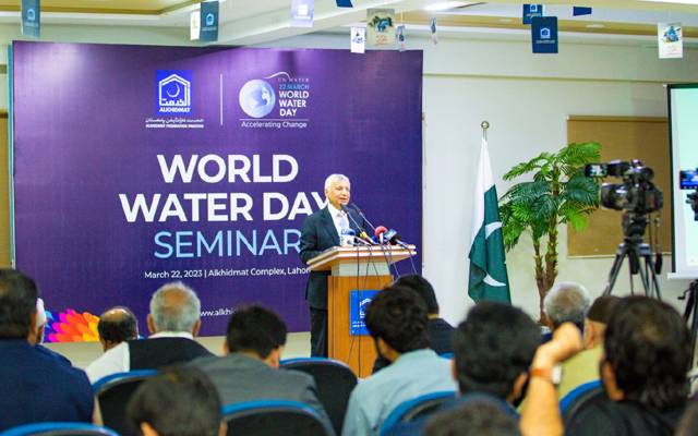 الخدمت فاﺅنڈیشن کے زیراہتمام پانی کے عالمی دن پر سیمینار کاانعقاد