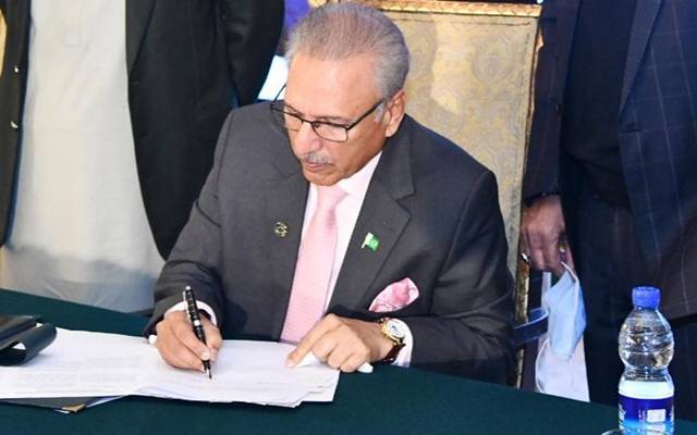 صدر پاکستان ڈاکٹر عارف علوی نے ایڈیشنل ممبر فیڈرل پبلک سروس کمیشن کے استعفیٰ کی منظوری دے دی