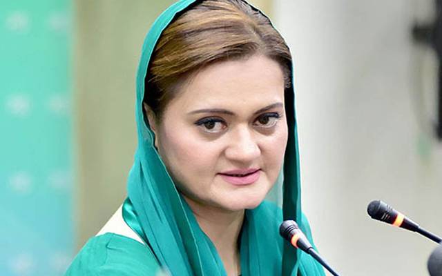 وفاقی وزیر اطلاعات مریم اورنگزیب نے کہا ہے کہ پنجاب میں الیکشن ملتوی ہونے کا فیصلہ پاکستان کے مفاد میں ہے، الیکشن کمیشن نے اپنے فیصلے سے ملک کو بڑے آئینی بحران سے بچا لیا