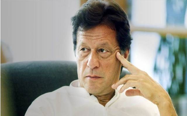 لاہور کی عدالت نے اسلام آبادکے 5 مقدمات میں عمران خان کی حفاظتی ضمانت منظور کرلی
