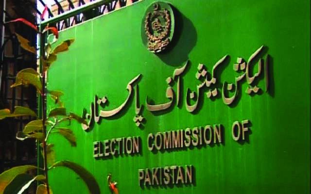 کراچی بلدیاتی انتخابات بے ضابطگی کیس ، الیکشن کمیشن کا 6 یوسیز میں ووٹوں کی دوبارہ گنتی کاحکم 