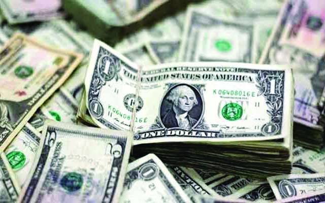 ملکی زرمبادلہ ذخائر میں 28 کروڑ ڈالر کا اضافہ