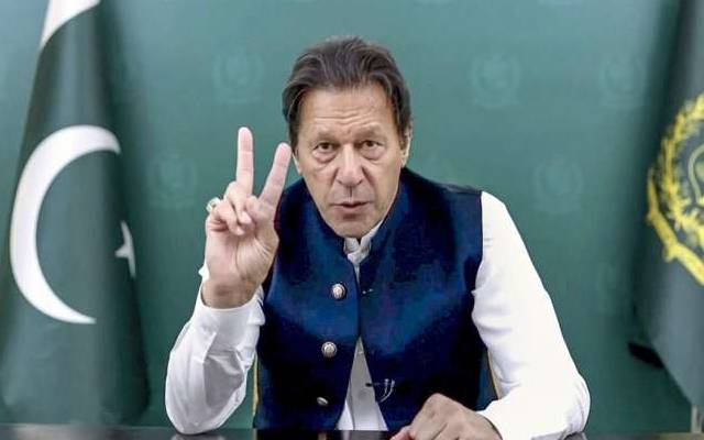 پاکستان تحریک انصاف کے چیئرمین عمران خان نے کہا ہے کہ میں زمان پارک میں ہی رہوں گا، جس کو مارنا ہے آکر مار دے