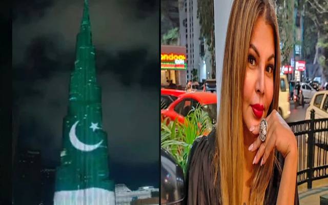 بالی ووڈ اداکارہ اور ڈانسر راکھی ساونت ایک بار پھر پاکستانی پرچم کا استعمال کر کے خبروں میں آگئی ہیں۔