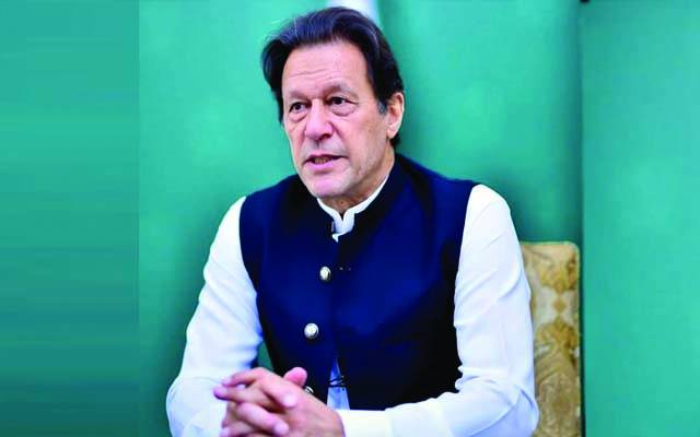 تھانہ سی ٹی ڈی میں درج مقدمات کا معاملہ ، عمران خان سمیت 17 شخصیات طلب