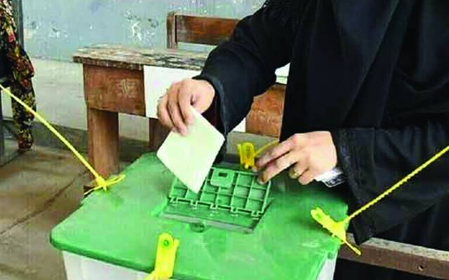 سندھ کے 15 اضلاع میں ضمنی بلدیاتی الیکشن ؛ پیپلز پارٹی کو سبقت حاصل
