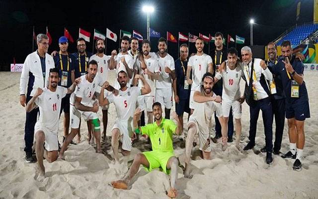 ایران تیسری مرتبہ اے ایف سی سوکر ایشین کپ کا فاتح