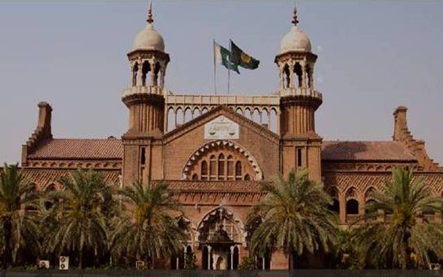 لاہور ہائیکورٹ نے فرح گوگی کیخلاف ایف آئی اے مقدمے کے اخراج کی درخواست پر اینٹی کرپشن سے رپورٹ طلب کرلی