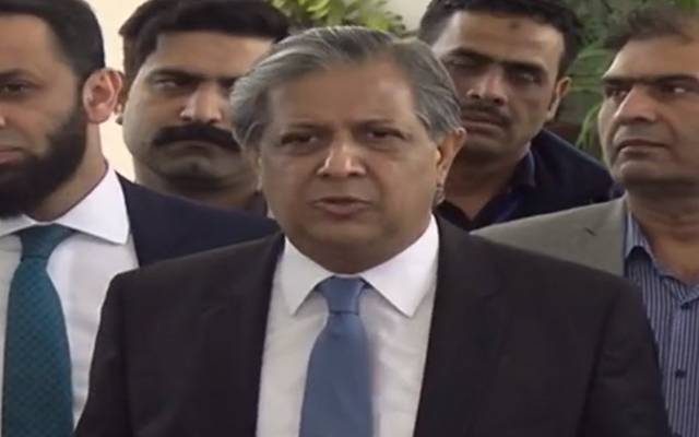 ادارے کی توقیر کو سلامت رکھنے کے لیے فل کورٹ بینچ بنایا جائے:وفاقی وزیر قانون 
