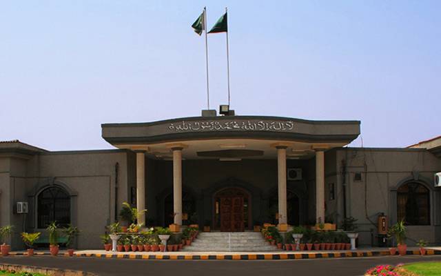 اسلام آباد ہائی کورٹ نے پیپلز پارٹی اور مسلم لیگ ن کے پارٹی فنڈنگ کیسز کے فیصلے جلد کرنے کی پی ٹی آئی درخواست پر فیصلہ محفوظ کرلیا۔ چیف جسٹس عامر فاروق نے فرخ حبیب کی درخواست پر دلائل مکمل ہونے پر فیصلہ محفوظ کیا