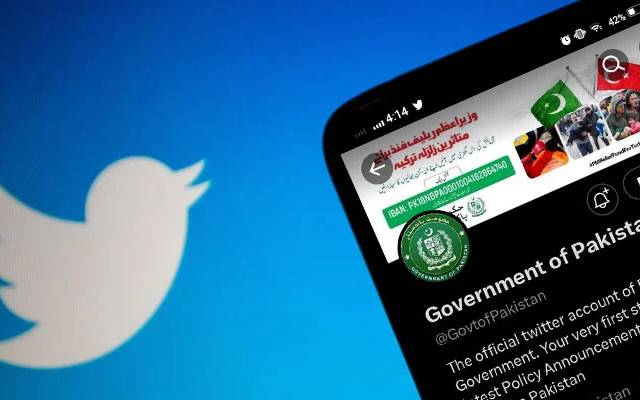 برطانوی خبر رساں ایجنسی رائٹرز کے مطابق جمعرات کو ٹوئٹر پر جاری نوٹس میں کہا گیا کہ پاکستانی حکومت کا ٹوئٹر اکاؤنٹ بھارت میں بلاک کر دیا گیا ہے