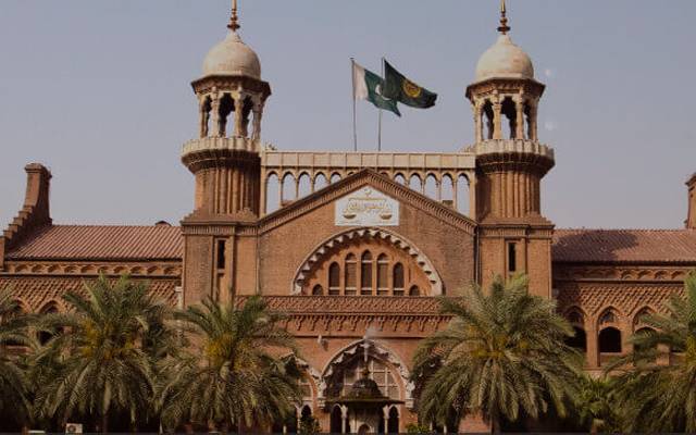 لاہور ہائی کورٹ نے غداری کے قانون کی شق 124 اے کو آئین سے متصادم قرار دے دیا