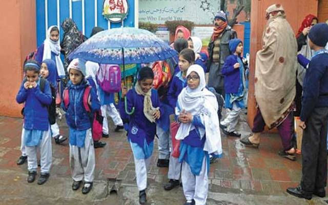 پشاور؛ سکولوں میں موسم بہار کی تعطیلات کا اعلان 