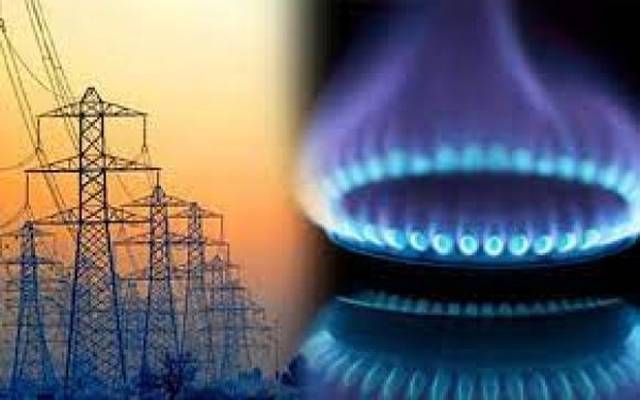 ترکیہ ،بجلی ،گیس قیمتیں کم کرنے اور اجرت بڑھانے کا اعلان