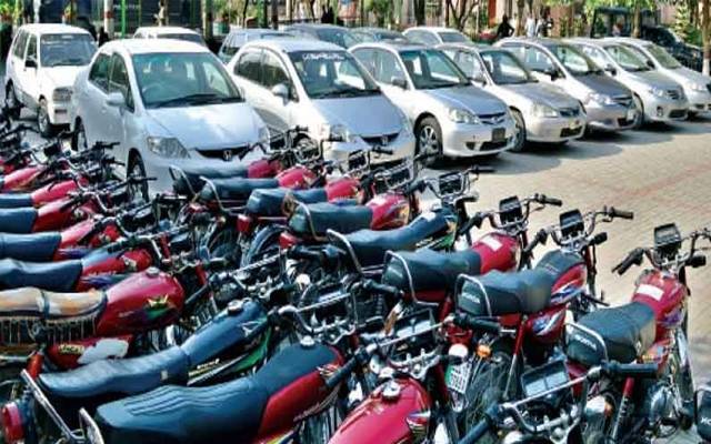 پنجاب آئی ٹی بورڈ نے موٹر سائیکل اور گاڑیوں کےپرکشش نمبرز لگوانے والوں کیلئے خوشخبری سنا دی 