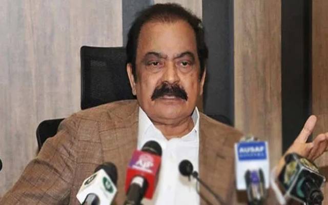 وفاقی وزیر داخلہ اور مسلم لیگ ن کے رہنما رانا ثنا اللہ نے حکومت کی طرف سے پی ٹی آئی کو مذاکرات کی مشروط پیش کش کر دی