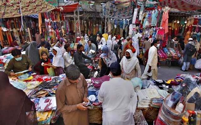 رمضان المبارک میں کاروباری اوقات کار میں تبدیلی ، نوٹیفکیشن جاری