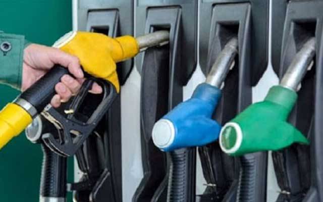 وفاقی وزیر خزانہ اسحاق ڈار نے پٹرولیم مصنوعات کی نئی قیمتوں کا اعلان کر دیا 