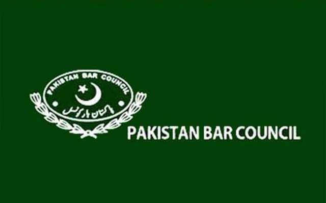 پاکستان بار کونسل کا چیف جسٹس پاکستان سے فل کورٹ اجلاس بلانے کا مطالبہ 