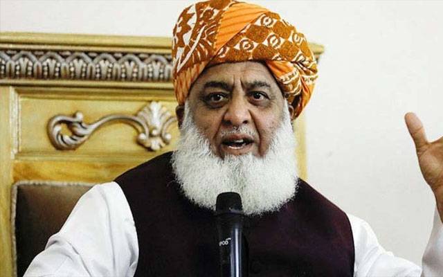 چیف جسٹس اور انکے رفقا اخلاقی طور پر کیس سے دستبردار ہو جائیں، فضل الرحمان 