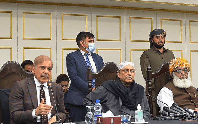 حکومتی اتحاد نے سپریم کورٹ کے تین رکنی بینچ کے متعلق بڑا فیصلہ کرلیا