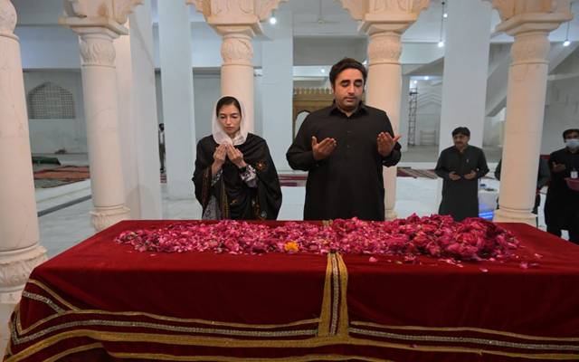 بلاول بھٹو اوربی بی آصفہ بھٹو کی شہید ذوالفقار علی بھٹو کے مزار پر حاضری