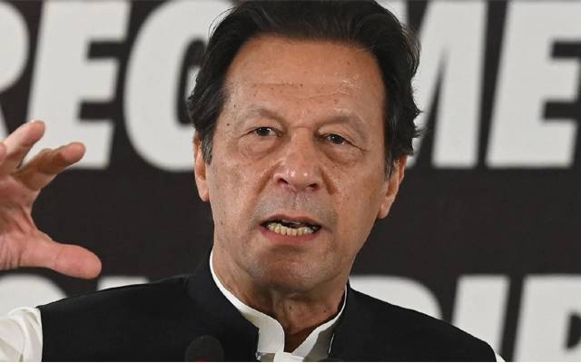 پاکستان تحریک انصاف نے پنجاب میں انتخابات کیلئے امیدواروں کے تعین کا عمل شروع کرنے کا فیصلہ کرلیا