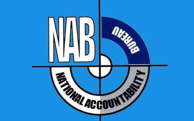 نیب ترمیمی ایکٹ 2022 میں دوسرا ترمیمی بل قومی اسمبلی میں پیش