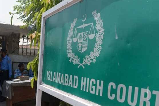 عمران خان کو سکیورٹی فراہمی کا کیس،سابق وزرائے اعظم کو ملنے والی سکیورٹی کے رولز طلب