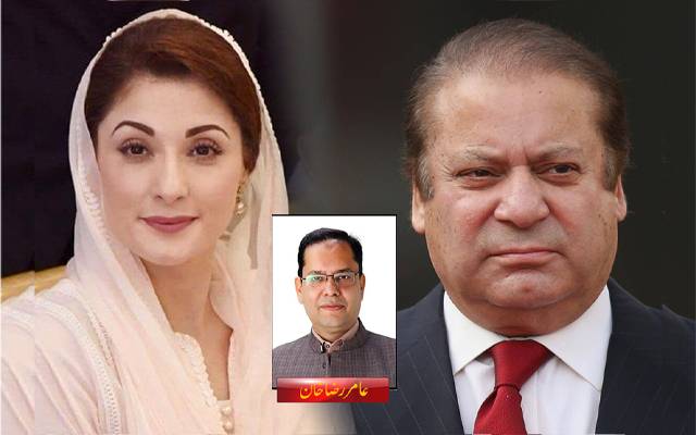 نواز شریف دوڑ سے باہر ہوگئے: وزیر اعظم مریم نواز، نعرہ نواز شریف لگائیں گے