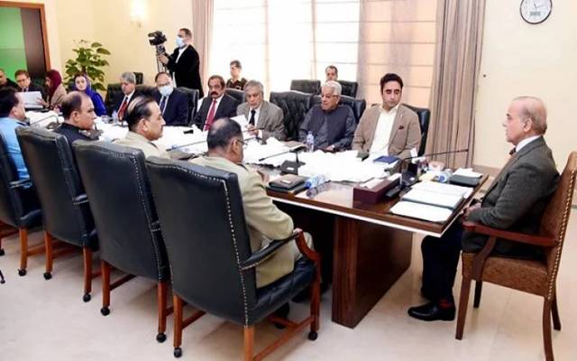 وزیراعظم نےنیشنل سیکیورٹی کمیٹی کا اہم اجلاس طلب کر لیا