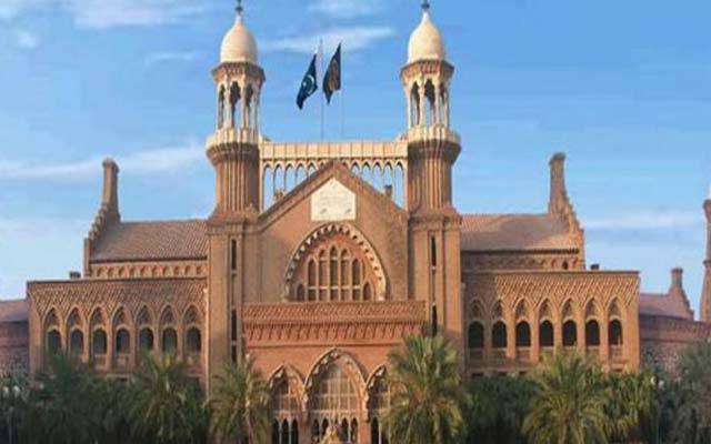 لاہور ہائیکورٹ نے بغاوت کی دفعہ 124 اے تعزیرات پاکستان کو کالعدم قرار دینے کا تحریری فیصلہ جاری کر دیا۔ جسٹس شاہد کریم نے ہارون فاروق کی درخواست پر 48 صفحات کا فیصلہ جاری کیا