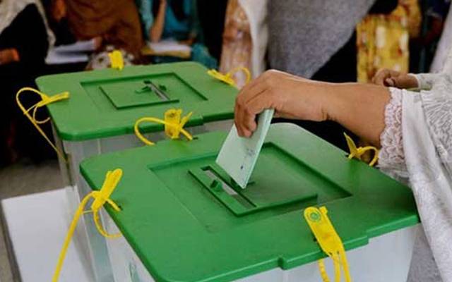 الیکشن کمیشن کی جانب سے عام انتخابات کی تیاریاں شروع۔ عام انتخابات میں آر ایم ایس استعمال کا فیصلہ کیا گیا ہے۔