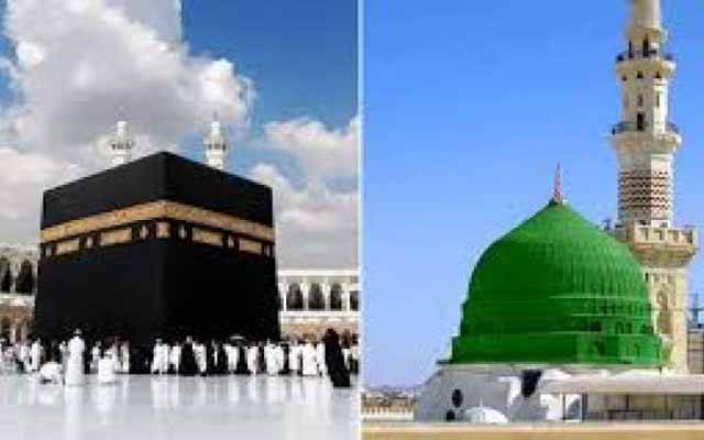 L’Arabie saoudite a fait un grand pas en avant pour faciliter les pèlerins du Hajj et de la Omra