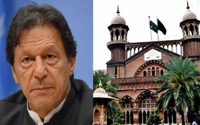 عمران خان کو پارٹی عہدے سے ہٹانےکی درخواست، عدالت نے فیصلہ محفوظ کرلیا