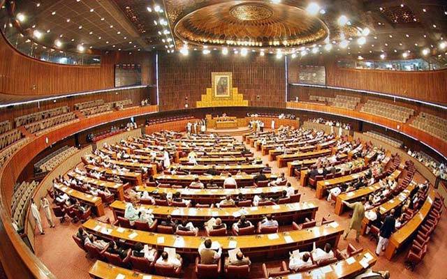 حکومت نے پارلیمنٹ کے مشترکہ اجلاس سے سپریم کورٹ پریکٹس اینڈ پروسیجر بل منظور کرا لیا۔ وفاقی وزیر قانون اعظم نزیر تاڑڑ نے پریکٹس اینڈ پروسیجر بل ایوان میں پیش کیا