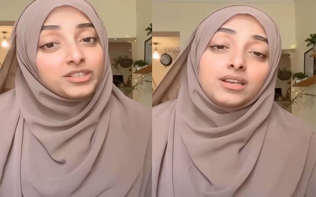 سابقہ اداکارہ صنم چوہدری کی رمضان کے حوالے سے خصوصی ویڈیو پیغام 