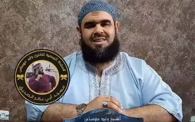 نماز کے دوران بلی کی آمد، امام مسجد کی ایک اور ویڈیو وائرل