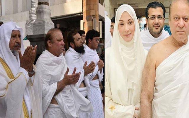 نواز شریف عمرے کی ادائیگی کیلئے سعودی عرب پہنچ گئے