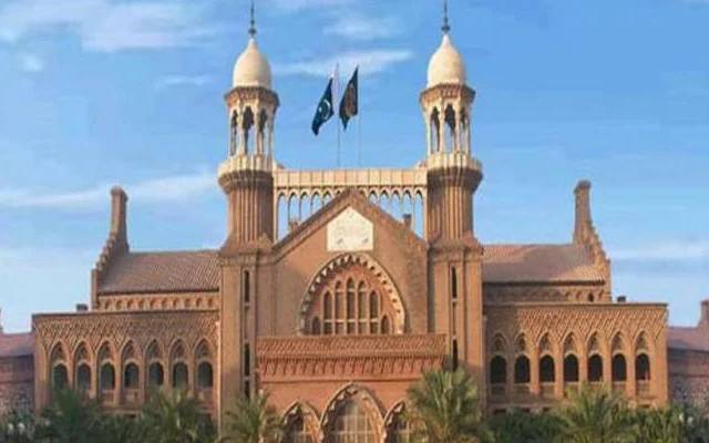 سپریم کورٹ پریکٹس اینڈ پروسیجر ایکٹ لاہور ہائیکورٹ میں چیلنج