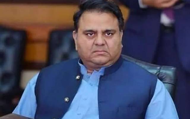 وزیراعظم اور وفاقی کابینہ نااہل ہو گی:فواد چوہدری،شہباز شریف کیخلاف درخواست دائر 