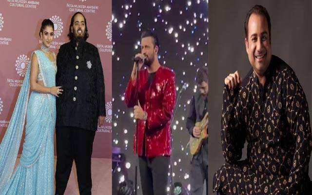 اننت امبانی کی سالگرہ ، پاکستانی گلوکاروں نےچار چاند لگا دیئے
