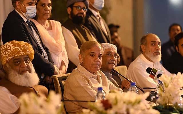 حکمران جماعتوں کا سپریم کورٹ کا عدالتی اصلاحاتی بل پر عملدرآمد روکنے کا حکم مسترد