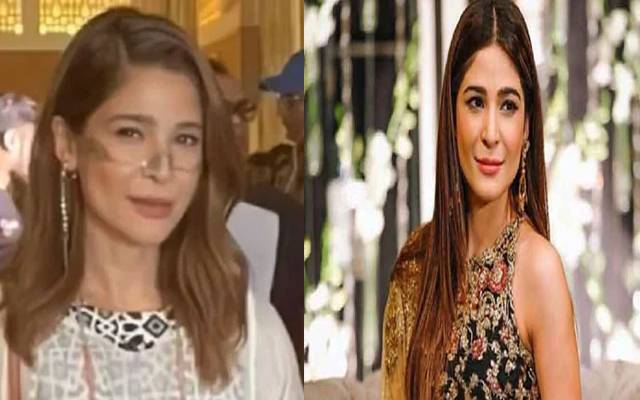پاکستان شوبز اندسٹری کی خوب رو اداکارہ عائشہ عمر نے تنقید کرنے والے کو کرارا جواب دے دیا۔