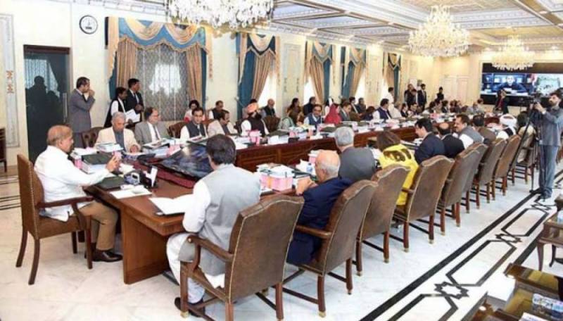 وفاقی کابینہ کا اجلاس ملتوی